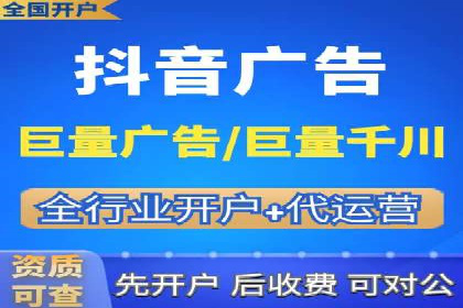 信息流托管案例：企业数字化转型的利器